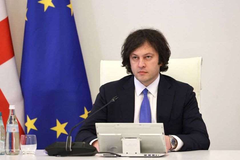 ირაკლი კობახიძე: საქართველოს სტრატეგიული გეოგრაფიული მდებარეობა ჰაბად ქცევის შესაძლებლობას იძლევა