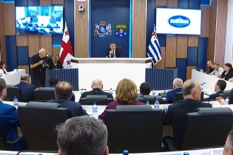 ბათუმის საკრებულოს სხდომის ხედი