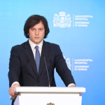 ბათუმის საკრებულოს სხდომა: 6 საკითხი განიხილება