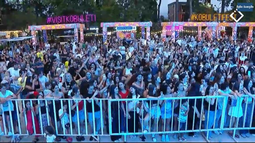 ზაფხულის ფესტივალი ქობულეთში - გრანდიოზული კონცერტი