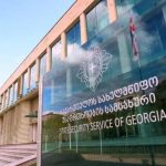 ინოვაციების ცენტრი ქუთაისში - ახალი შესაძლებლობები