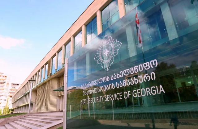 ელექტროენერგიის გათიშვის გამოძიება სუს-ის მიერ