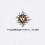 საქართველოს შინაგან საქმეთა სამინისტრო ბათუმის სანაპირო — DAVID HOLT from London, England ფოტო | შენი ბათუმი | შენი ბათუმი
