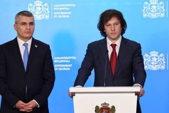 მთავრობის სტრუქტურაში შეიქმნება რეგიონული პოლიტიკის საკითხებში სახელმწიფო მინისტრის თანამდებობა, რომელსაც მამუკა მდინარაძე დაიკავებს