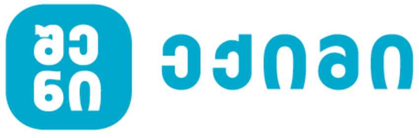 App logo: blue rounded-square icon with white stylized letters, appearing mirrored; a reversed word is shown to the right.