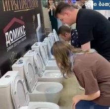 სტავროპოლში შეჯიბრების ამსახველი სიმბოლური სურათი