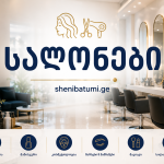 სალონები ახალი წლის ტრადიციები მსოფლიოში — განსხვავებული წეს-ჩვეულებები