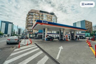შენი ბათუმი | ახალი ამბები, კულტურა და ტურიზმი