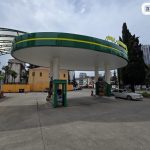 ბენზინგასამართი სადგური ბათუმში სოკარი ბათუმში — ბენზინგასამართი სადგური, მისამართი, ფასები, დაჯავშნა | შენი ბათუმი