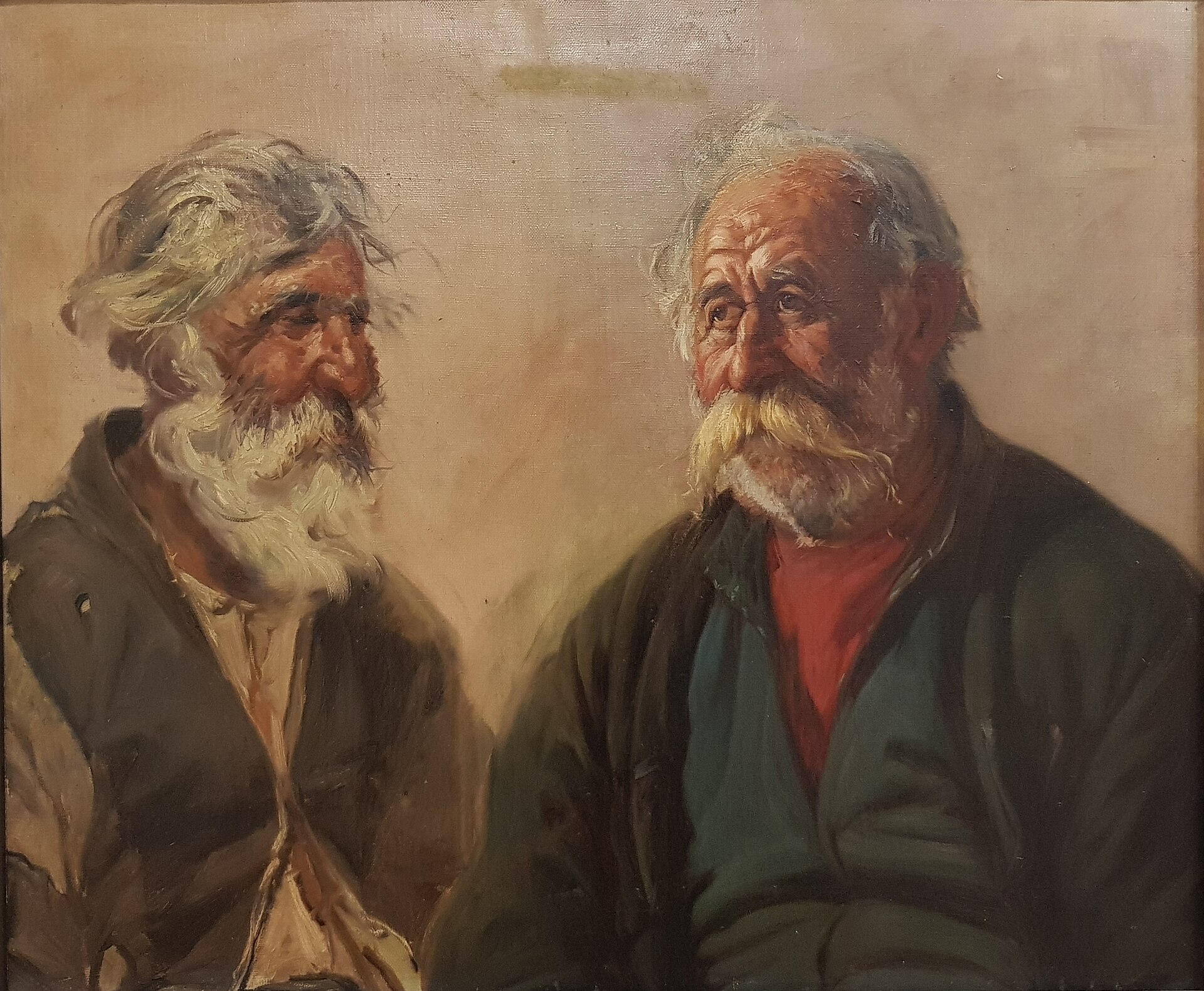 არდაგანის ტბა და შადრევნები — GigoGabashvili OldMen | შენი ბათუმი