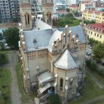 რომპეტროლი ბათუმში — ბენზინგასამართი სადგური, მისამართი, ფასები, დაჯავშნა | შენი ბათუმი