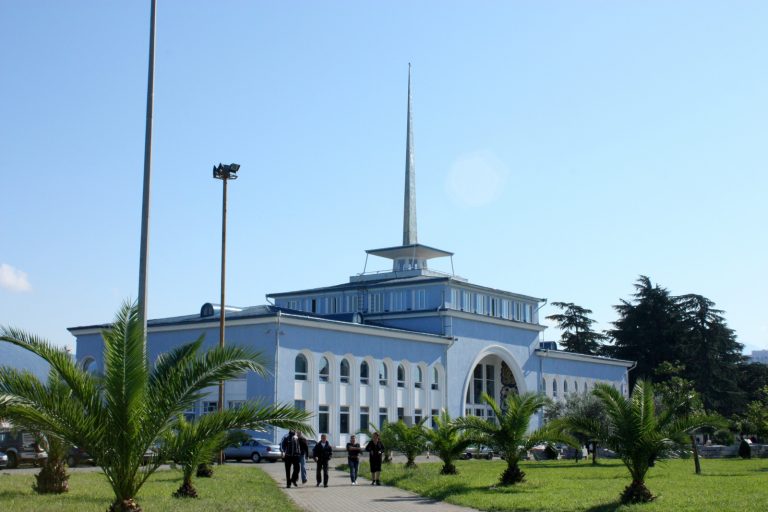 ბათუმის ისტორიული შენობა ბათუმის პორტი — Port Building, Batumi, Georgia | შენი ბათუმი | შენი ბათუმი