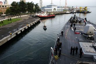 ბათუმის პორტი და გემი ბათუმის პორტი — USS Porter (DDG 78) moors pierside in B | შენი ბათუმი | შენი ბათუმი