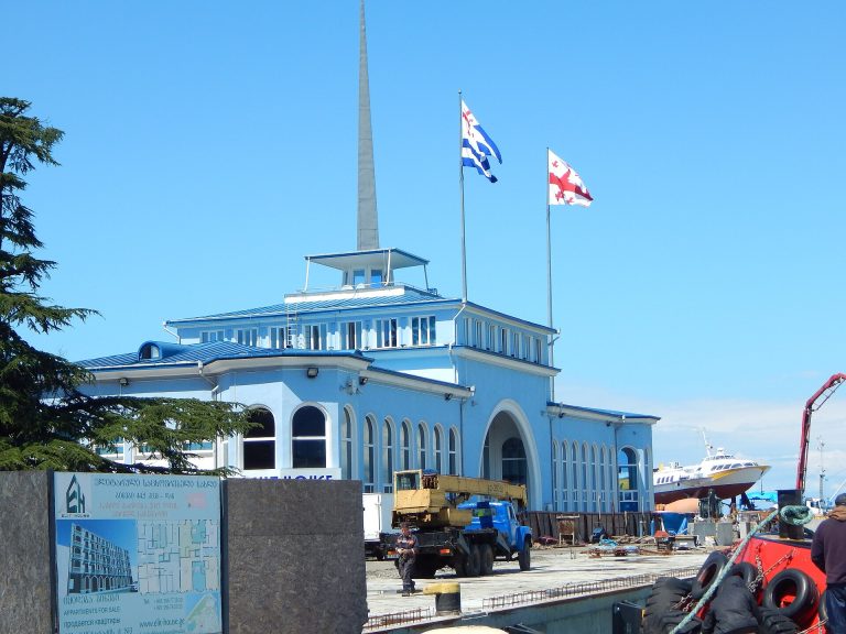 ბათუმის პორტი — Batumi Port Authority building | შენი ბათუმი | შენი ბათუმი