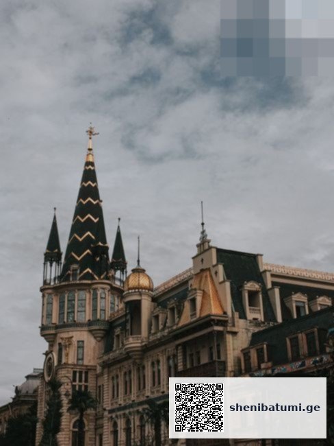 MGZAVREBI Mono Hall Batumi MGZAVREBI-ის კონცერტი Mono Hall Batumi-ში — დაუვიწყარი საღამო ბათუმში | შენი ბათუმი