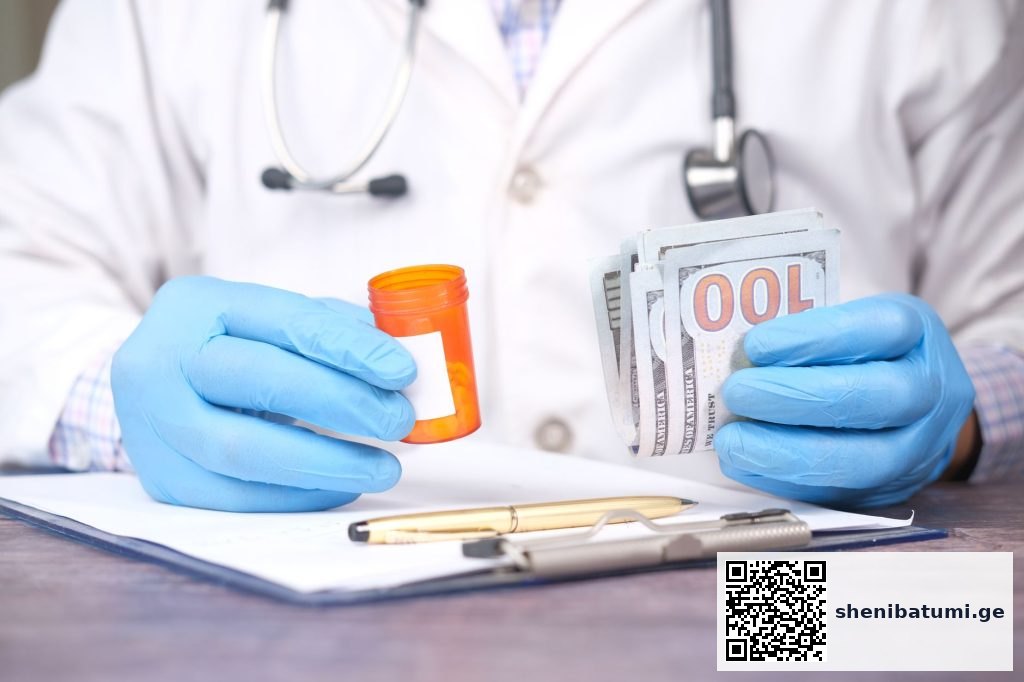 340B პროგრამის ფასდაკლებები Eli Lilly საავადმყოფო
