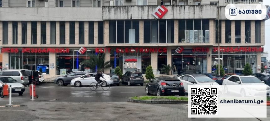 ელიტ ბათუმში — კაფე, მისამართი, ფასები | შენი ბათუმი
