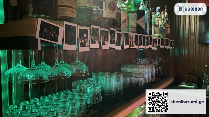 კანტ სტოპ კანტ სტოპ ბათუმში — ბარი, მისამართი, ფასები | შენი ბათუმი