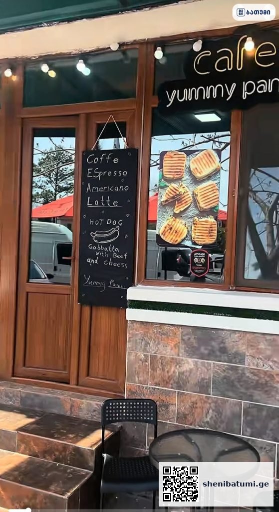 yummy panini ბათუმში — კაფე, მისამართი, ფასები | შენი ბათუმი