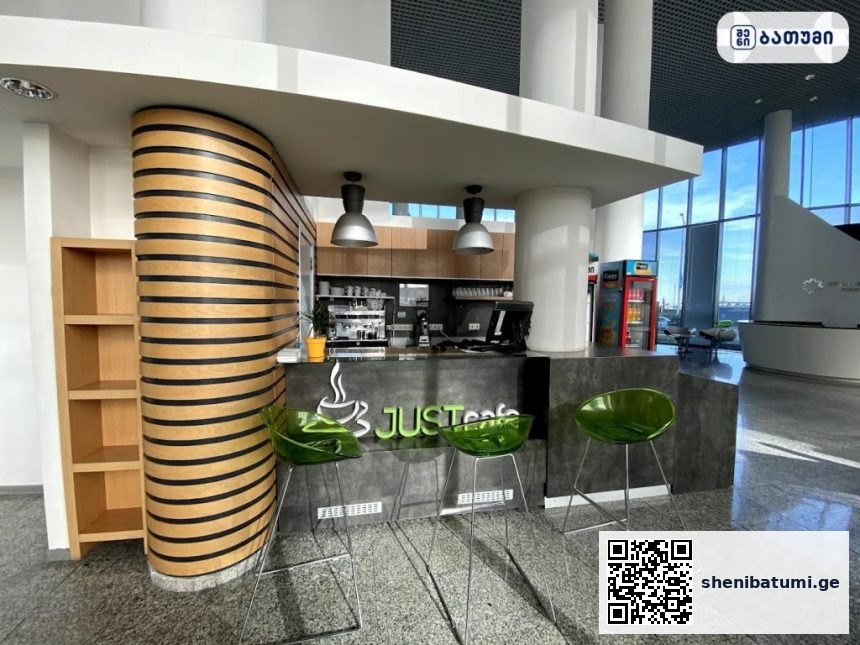 JUSTcafe ბათუმში — კაფე, მისამართი, ფასები | შენი ბათუმი