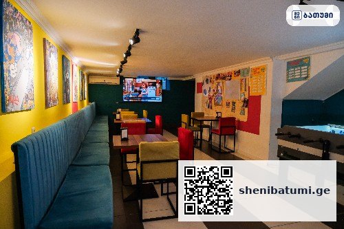 Friends Club Batumi ბათუმში — ბარი, მისამართი, ფასები | შენი ბათუმი