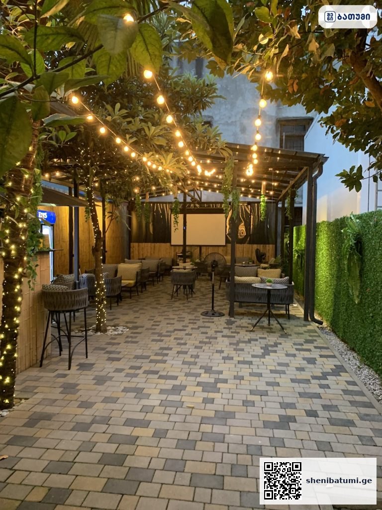 Patio ბათუმში — ბარი, მისამართი, ფასები | შენი ბათუმი