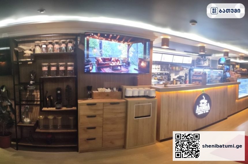 Aroma coffee and tea Aroma coffee and tea ბათუმში — კაფე, მისამართი, ფასები | შენი ბათუმი