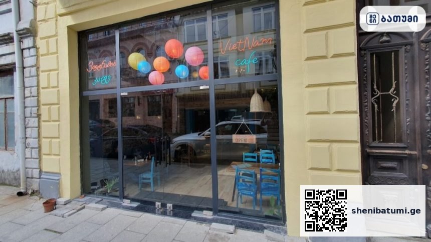 Vietnam cafe ბათუმში — კაფე, მისამართი, ფასები | შენი ბათუმი