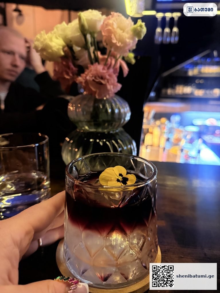 Level – Gastro & Game Bar ბათუმში — ბარი, მისამართი, ფასები | შენი ბათუმი