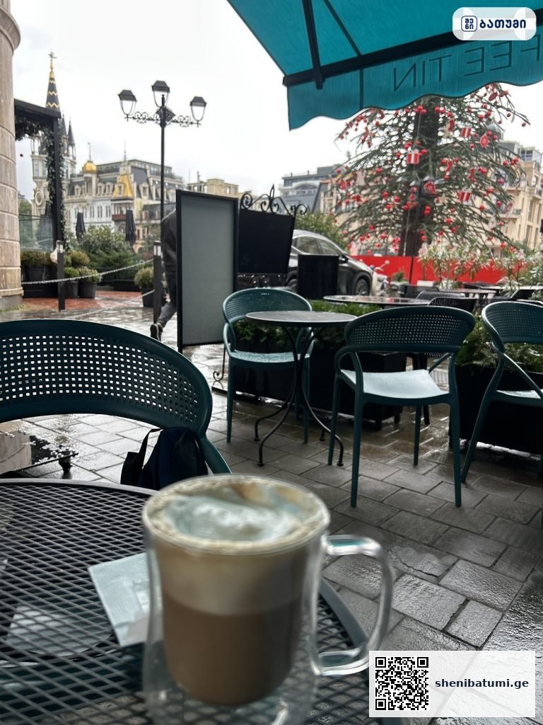 The Coffee Bean & Tea Leaf ბათუმში — კაფე, მისამართი, ფასები | შენი ბათუმი