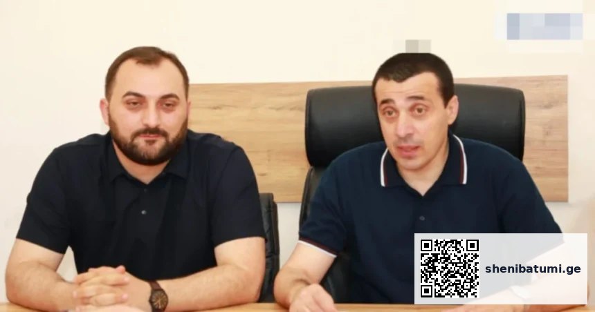 საფინანსო და ეკონომიკური განვითარების კომისიის სხდომა ბათუმის საკრებულოს ბიუჯეტის ცვლილებები - დეტალები
