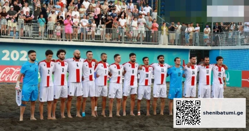 ქვიშის ფეხბურთი ბათუმი ქვიშის ფეხბურთის ევროლიგას მასპინძლობს