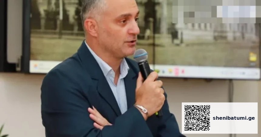 ბათუმის თვითმმართველობა: ახალგაზრდების ჩართულობა