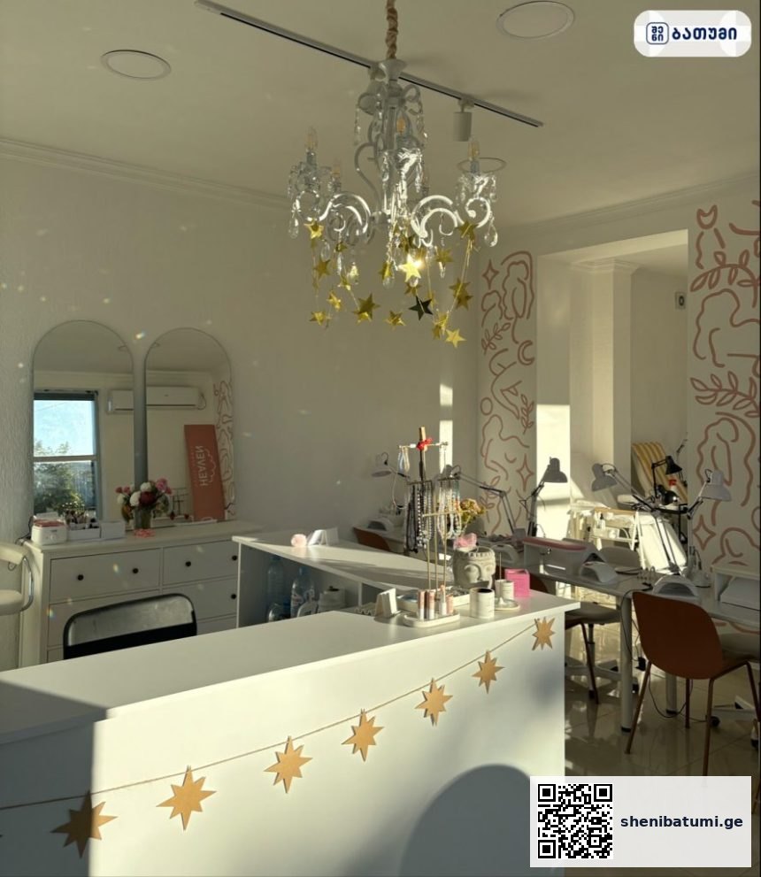 Heaven nails studio ბათუმში — სალონი, მისამართი, ფასები | შენი ბათუმი