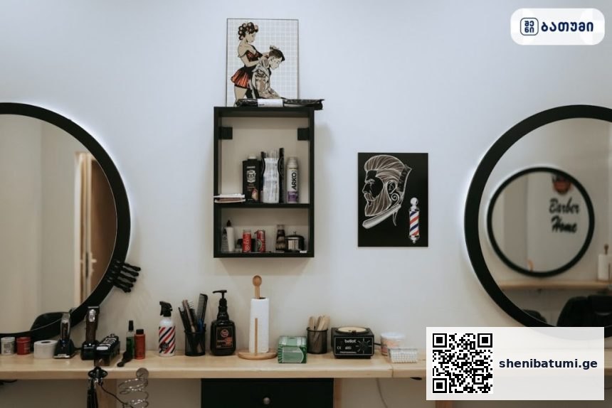 Barber Home Barbershop Barber Home Barbershop ბათუმში — სალონი, მისამართი, ფასები | შენი ბათუმი