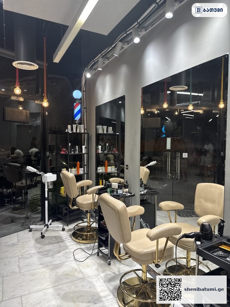 ๐ King Queen Salon ุญูุงู ุนุฑุจู ๐ King & Queen Salon ุญูุงู ุนุฑุจู แแแแฃแแจแ โ แกแแแแแ, แแแกแแแแ แแ, แคแแกแแแ | แจแแแ แแแแฃแแ