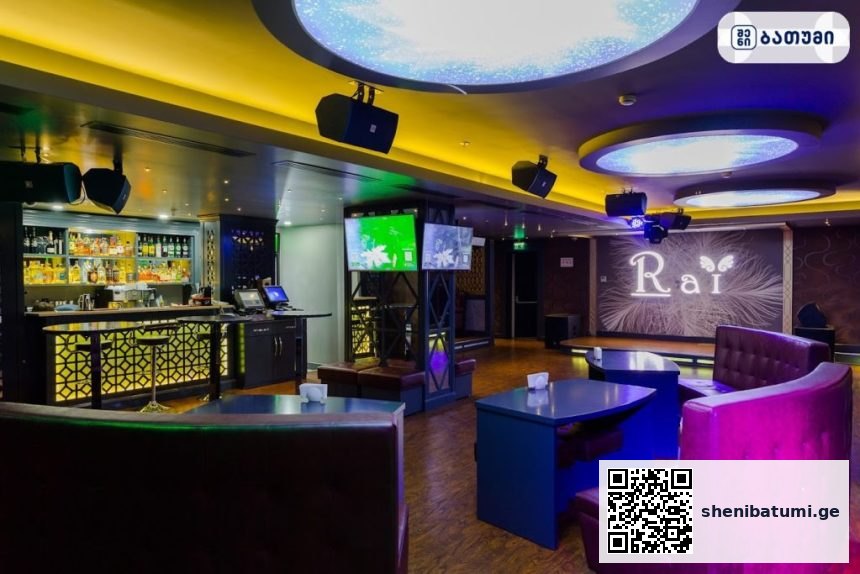 Rayangels ბათუმში — სალონი, მისამართი, ფასები | შენი ბათუმი