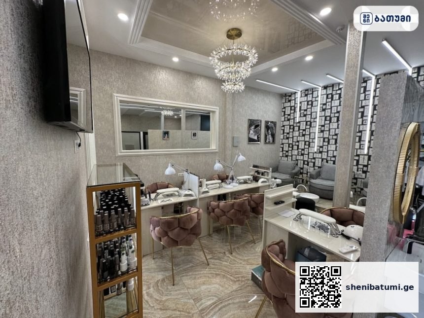 Queens Beauty Lab Queen’s Beauty Lab ბათუმში — სალონი, მისამართი, ფასები | შენი ბათუმი