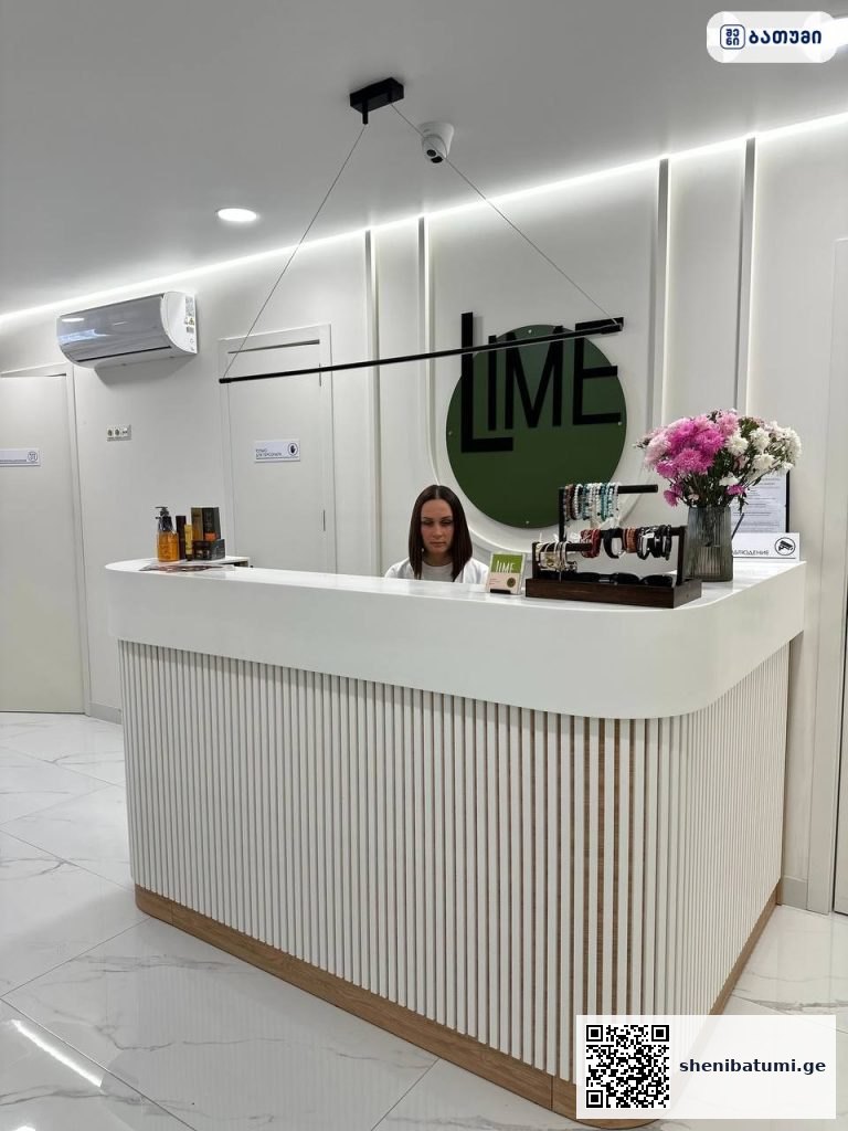 Lime Beauty Studio Batumi ბათუმში — სალონი, მისამართი, ფასები | შენი ბათუმი