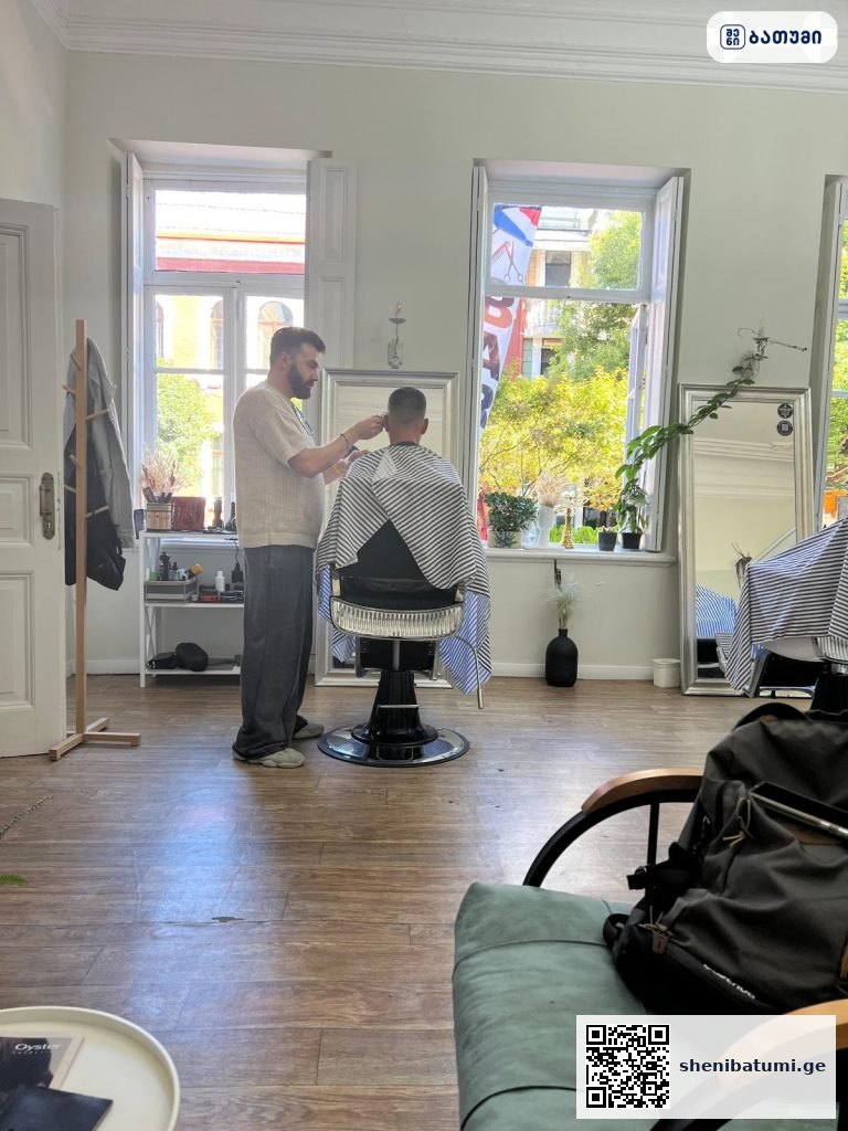 Barber shop Clippers ბათუმში — სალონი, მისამართი, ფასები | შენი ბათუმი