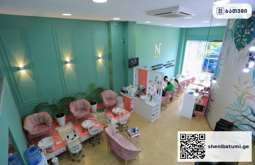 Nail Sector #1 ბათუმში — სალონი, მისამართი, ფასები | შენი ბათუმი