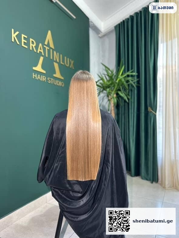 KeratinLux ბათუმში — სალონი, მისამართი, ფასები | შენი ბათუმი