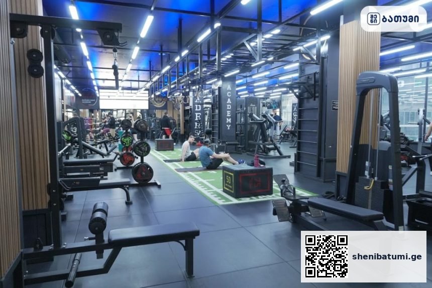 Fitness Academy Fitness Academy ბათუმში — სპორტული ობიექტი, მისამართი, ფასები | შენი ბათუმი