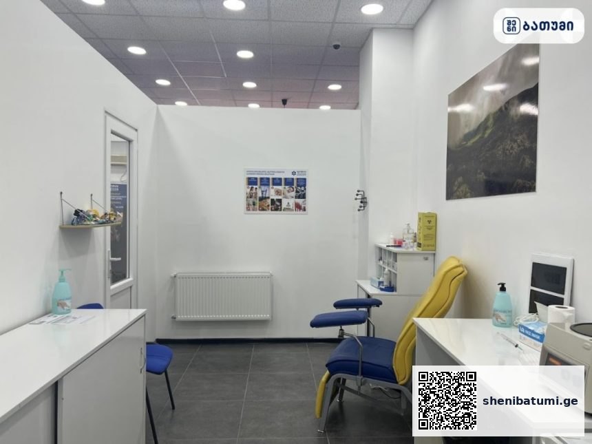 Synevo Georgia -Medical laboratory: Batumi/”სინევო” სამედიცინო ლაბორატორია-ბათუმი ბათუმში — კლინიკა, მისამართი, ფასები | შენი ბათუმი