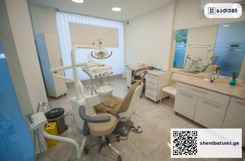 My Dentist / ჩემი სტომატოლოგი ბათუმში — სტომატოლოგიური კლინიკა, მისამართი, ფასები | შენი ბათუმი