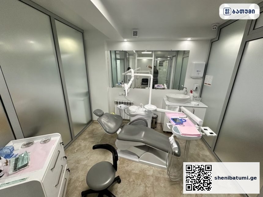 Batumi Leader Dentist ბათუმში — სტომატოლოგიური კლინიკა, მისამართი, ფასები | შენი ბათუმი