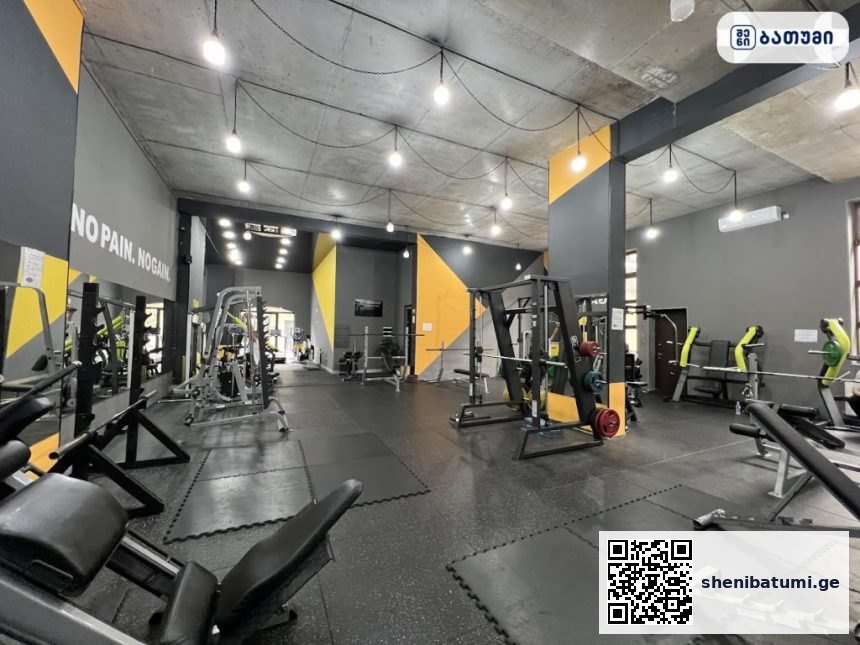 CITY FITNESS ბათუმში — სპორტული ობიექტი, მისამართი, ფასები | შენი ბათუმი
