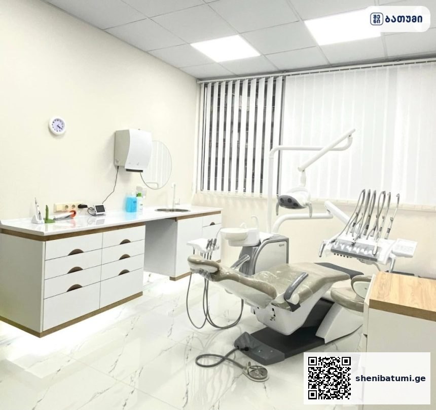 კლინიკა ლუსენტი Clinic Lucent ბათუმში — კლინიკა, მისამართი, ფასები | შენი ბათუმი
