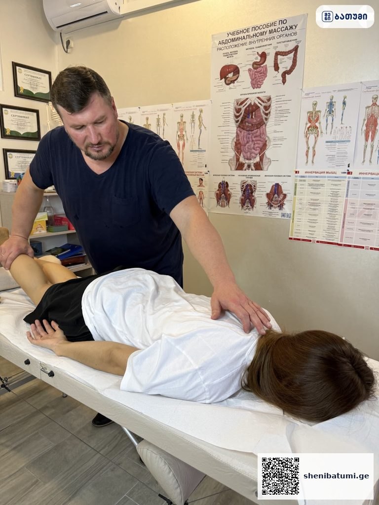 Osteopat Kineziolog Refleksoterapevt Reabilitolog Batumi ბათუმში — კლინიკა, მისამართი, ფასები | შენი ბათუმი