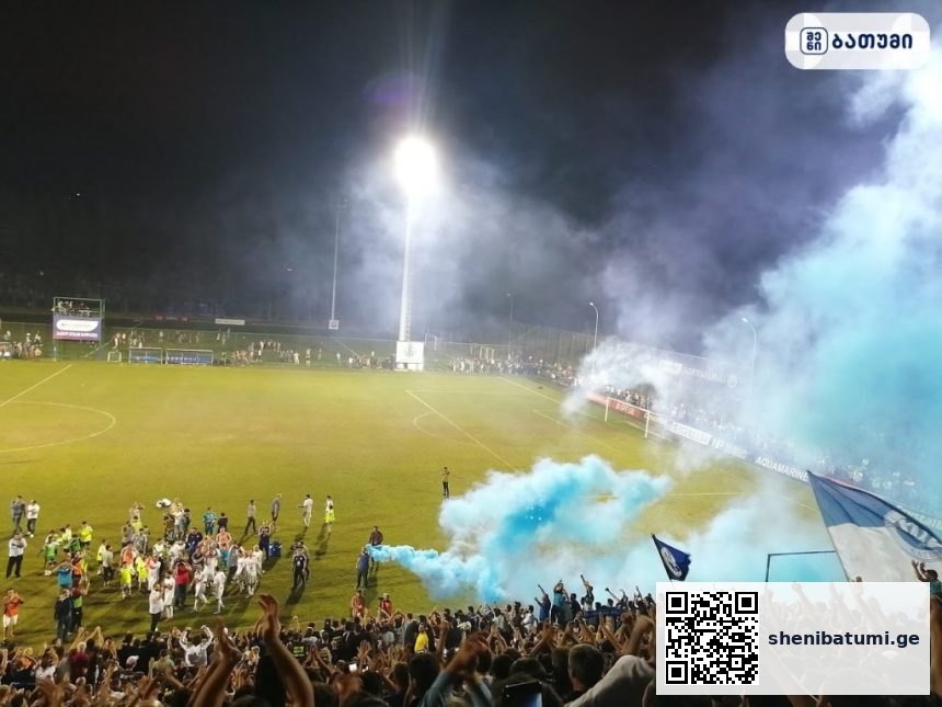 Angis football base Angis football base ბათუმში — სპორტული ობიექტი, მისამართი, ფასები | შენი ბათუმი
